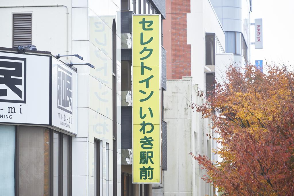 Select inn Iwaki Ekimae Eksteriør bilde